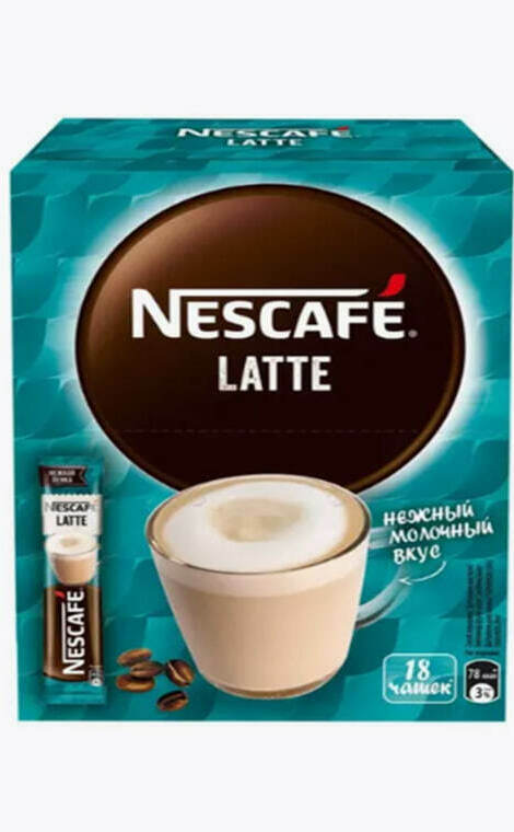 Nescafe Latte, нежный молочный вкус, 360г