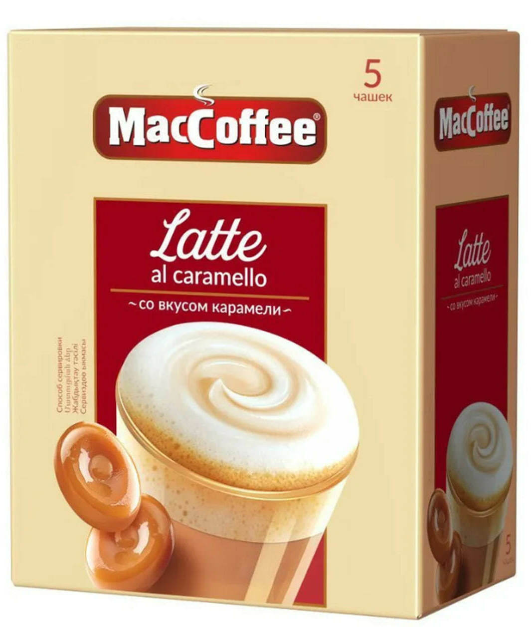 MacCoffee 3в1 Latte caramel, 5 шт х 22г