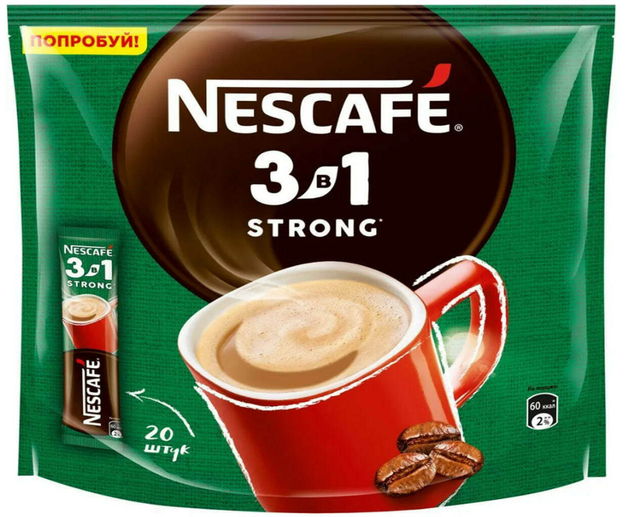 Nescafe Strong, 290г