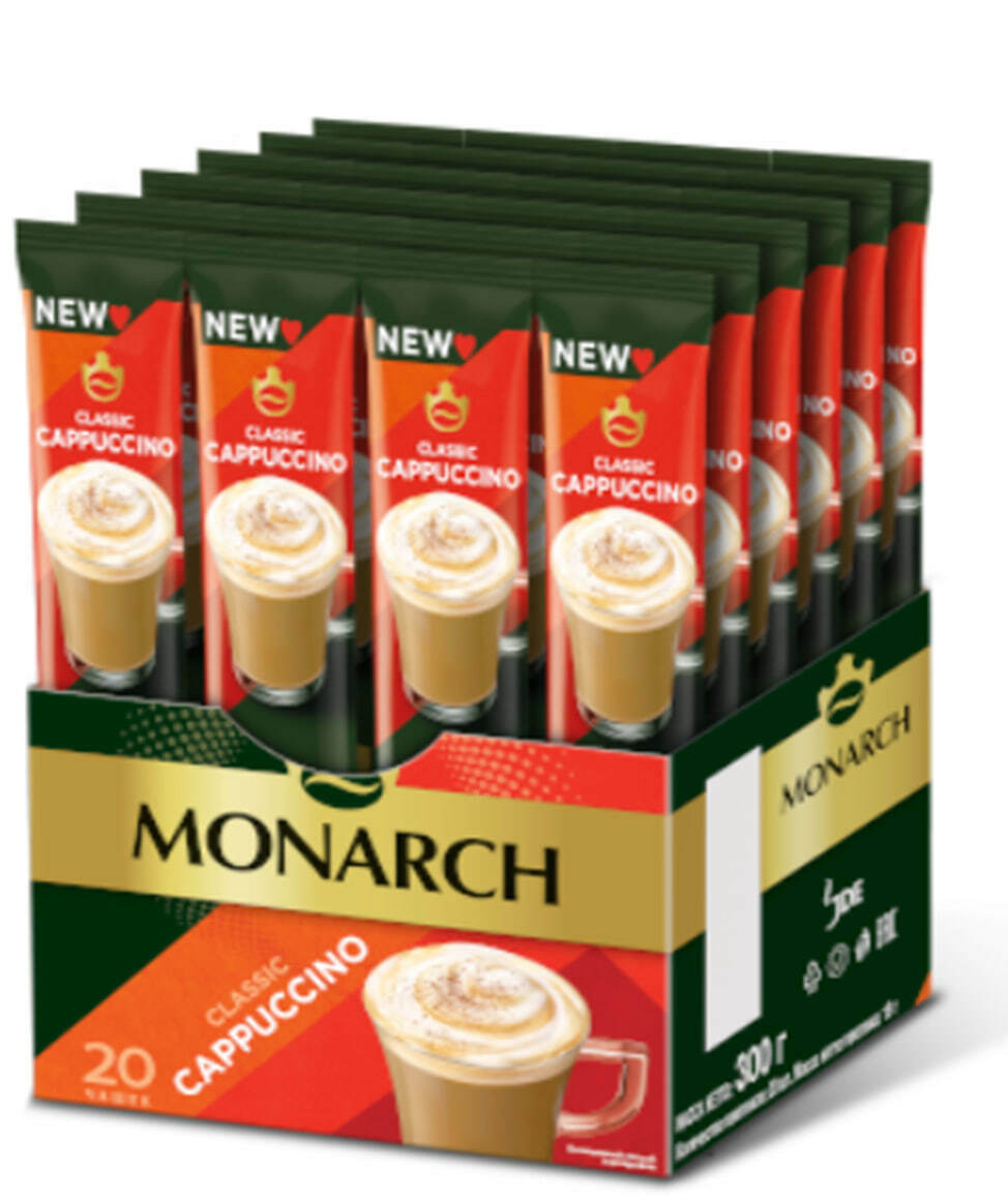 Monarh Classic Capuccino, 20шт