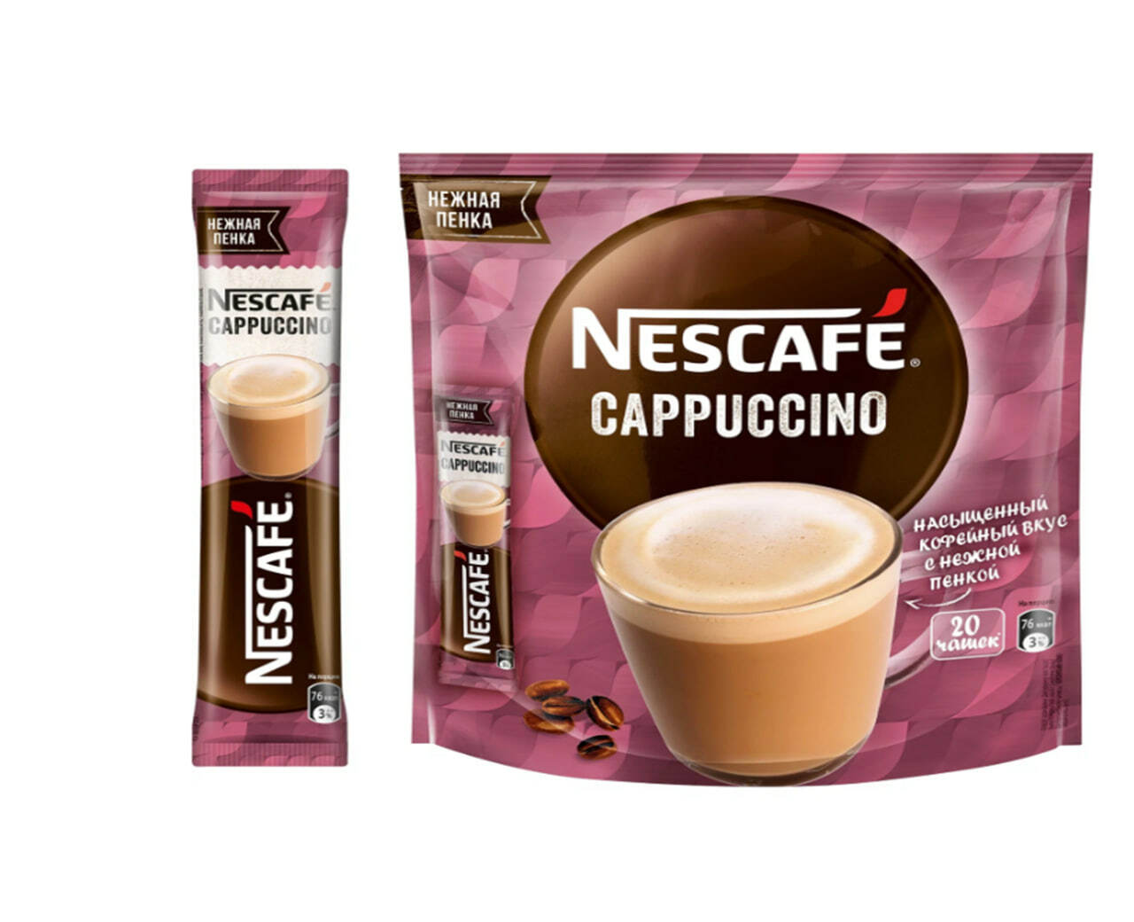 Nescafe Classic Cappuccino, 290г
