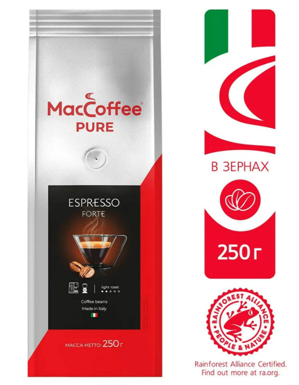 MacCoffee PURE Espresso Forte, 250г