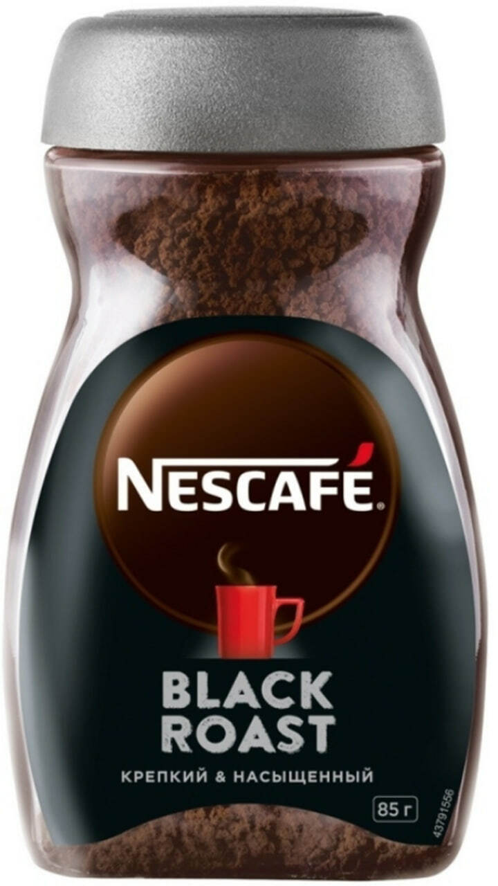 Nescafe Classic black, растворимый, 85г