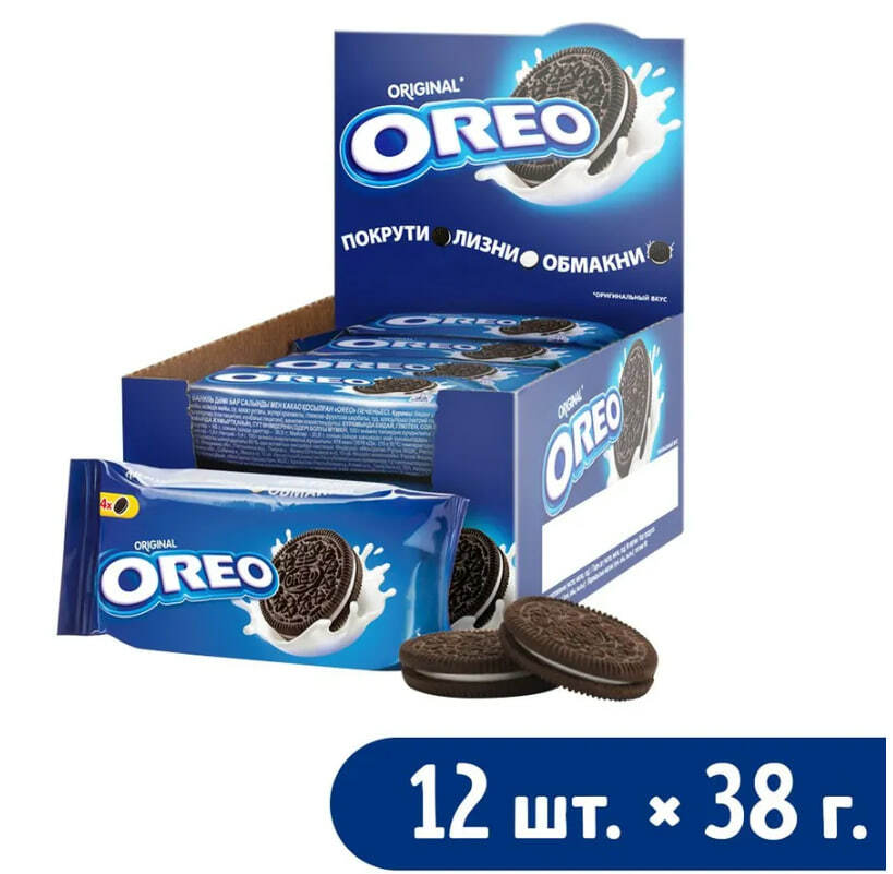 Oreo печенье ваниль, 12 шт по 38г