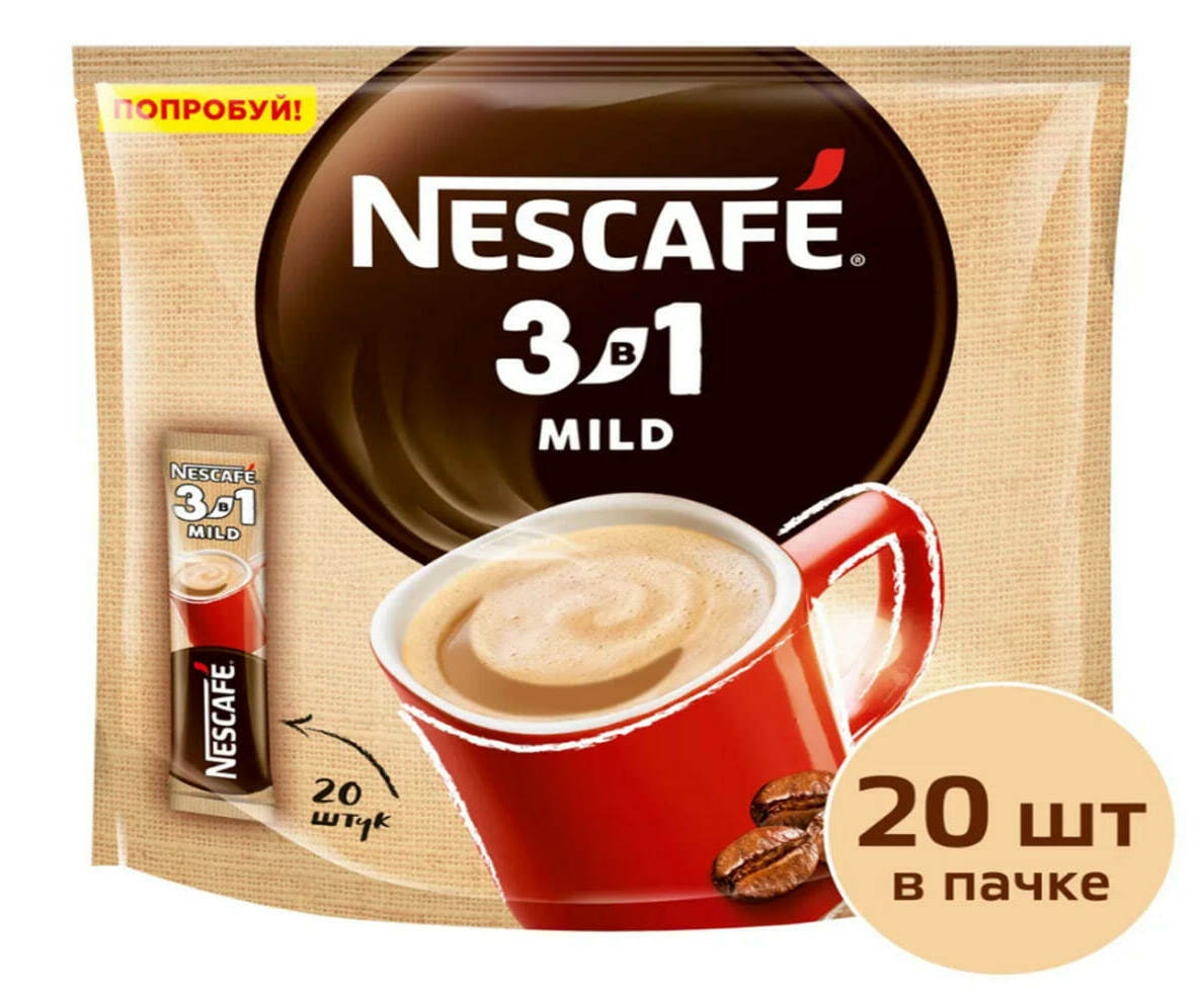 Nescafe Mild 3 в 1,  290г