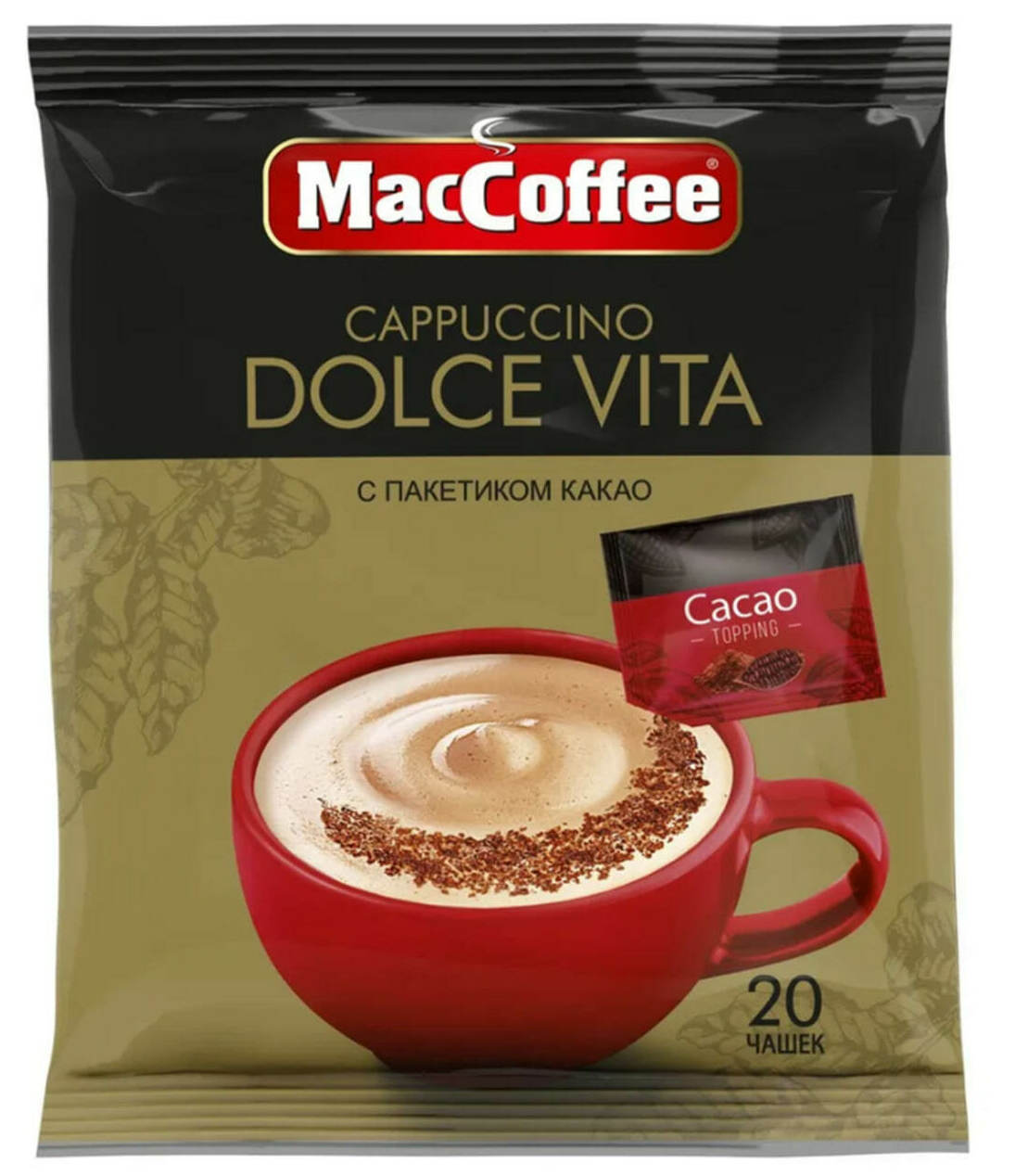 MacCoffee Cappuccino Dolce Vita, 20шт