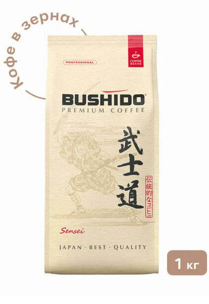 BUSHIDO Sensei, 1кг