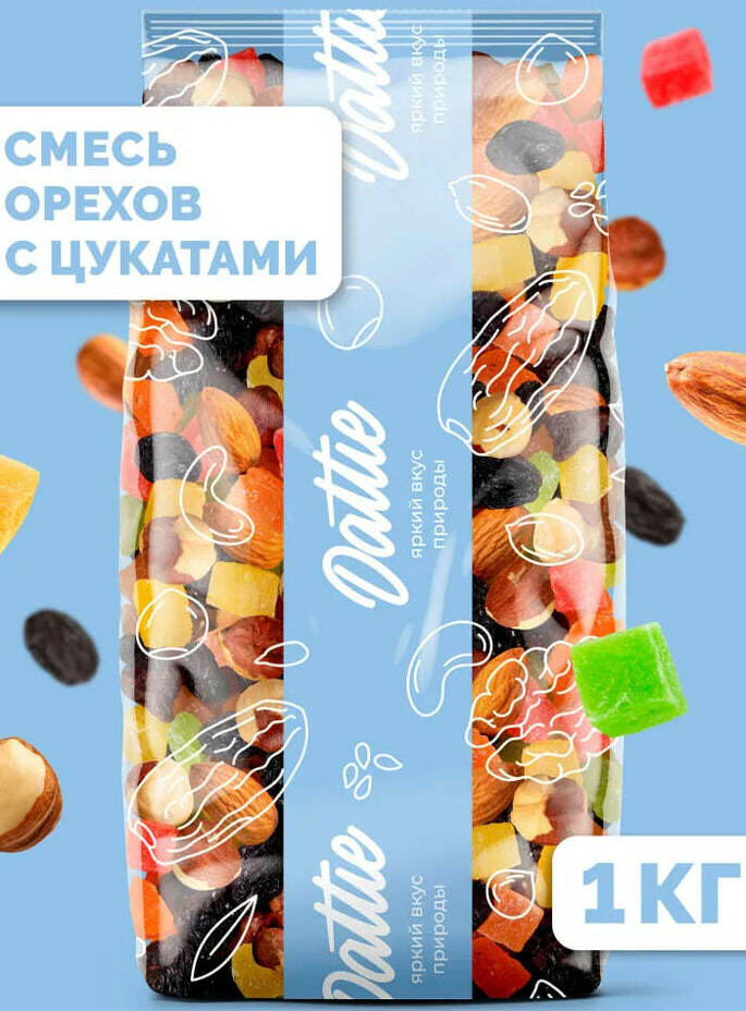 Ореховая смесь с изюмом, 1 кг